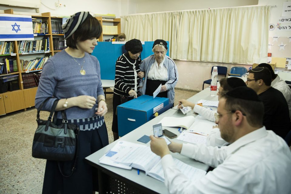 Cómo quedan los cristianos tras las últimas elecciones en Israel