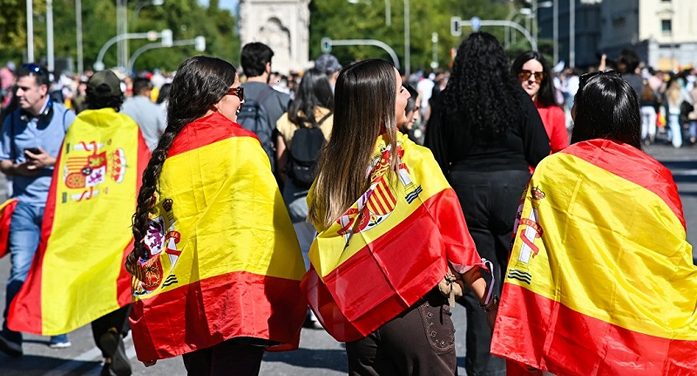La Fiesta Nacional de España